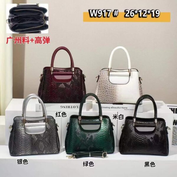 Animal skin designed handbag for women