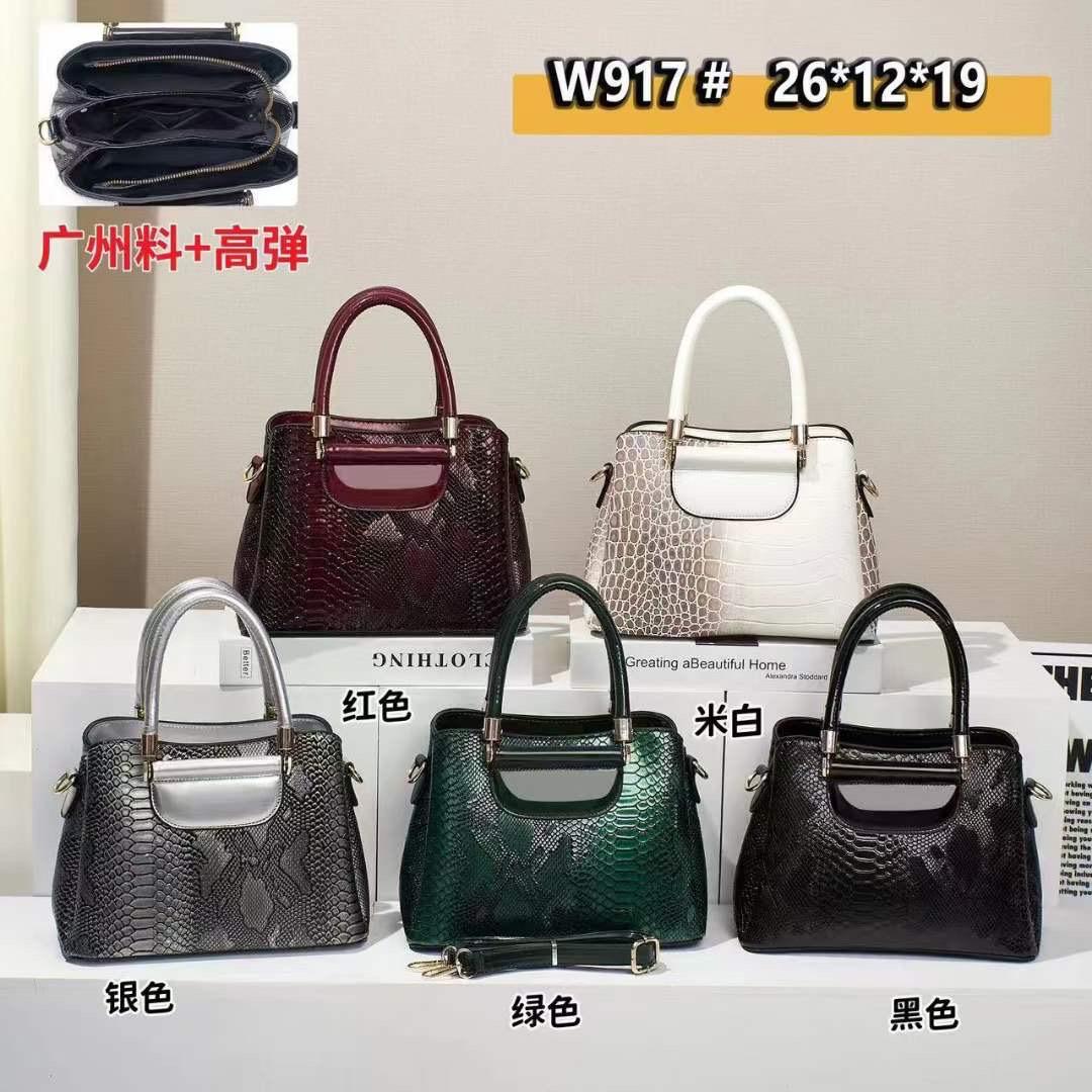 Animal skin designed handbag for women