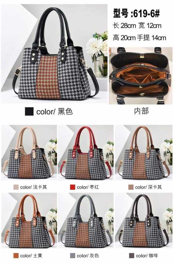 Check-colored cooperate handbag