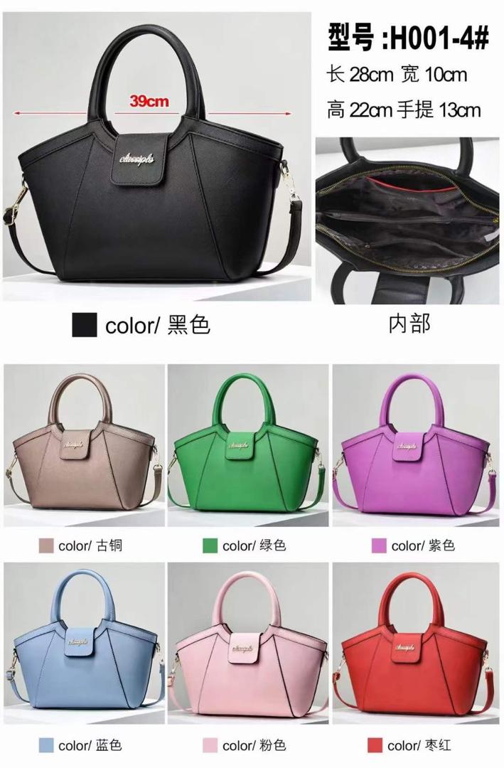 Fashion designed bags for women