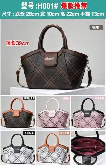 Pattern fashion Handbags for women