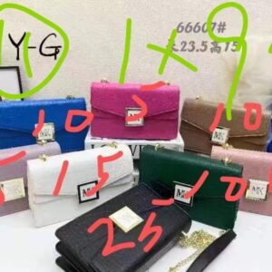 MK cozy purse